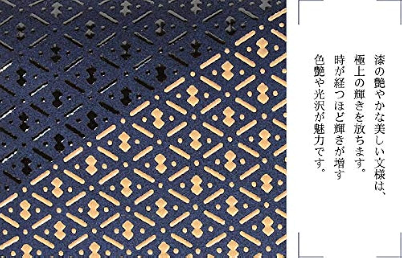 Amazon | [和物屋] 印傳屋 印伝 庵 いほり 8209 メンズ 免許証